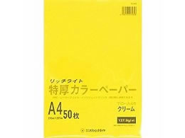 オストリッチ リッチライト 特厚カラーペーパー A4 クリーム 50枚 TC-A45 1冊（ご注文単位1冊)【直送品】