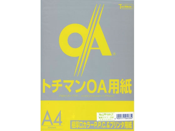 SAKAEテクニカルペーパー 極厚口カラーPPC A4 レモンイエロー 50枚 1冊（ご注文単位1冊)【直送品】