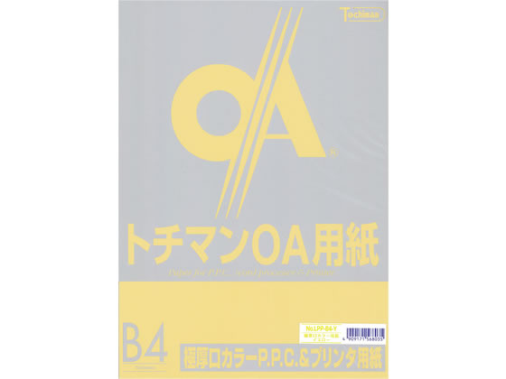 SAKAEテクニカルペーパー 極厚口カラーPPC B4 イエロー 50枚 1冊（ご注文単位1冊)【直送品】