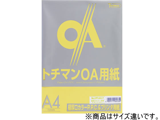 SAKAEテクニカルペーパー 極厚口カラーPPC A3 レモンイエロー 50枚 1冊（ご注文単位1冊)【直送品】