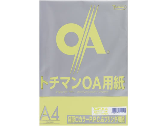 SAKAEテクニカルペーパー 極厚口カラーPPC A4 ライトグリーン 50枚 1冊（ご注文単位1冊)【直送品】