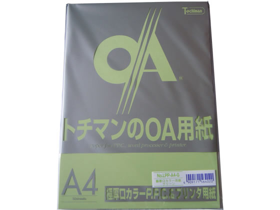 SAKAEテクニカルペーパー 極厚口カラーPPC A4 グリーン 50枚 1冊（ご注文単位1冊)【直送品】