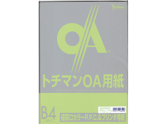 SAKAEテクニカルペーパー 極厚口カラーPPC B4 グリーン 50枚 1冊（ご注文単位1冊)【直送品】