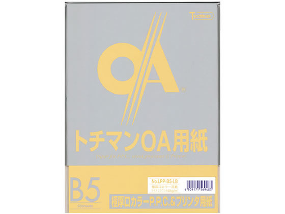 SAKAEテクニカルペーパー 極厚口カラーPPC B5 ライトブラウン 50枚 1冊（ご注文単位1冊)【直送品】