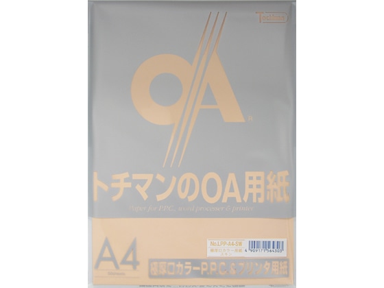 SAKAEテクニカルペーパー 極厚口カラーPPC A4 スキン 50枚 1冊（ご注文単位1冊)【直送品】