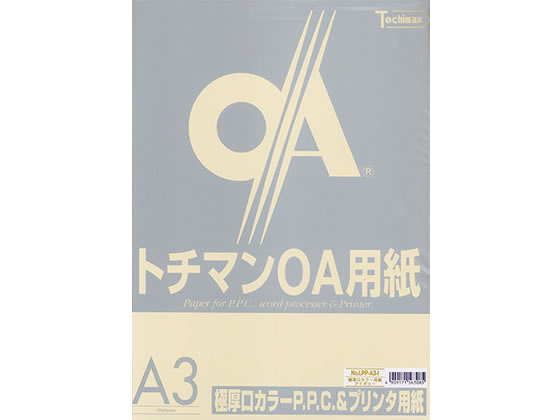 SAKAEテクニカルペーパー 極厚口カラーPPC A3 アイボリー 50枚 1冊（ご注文単位1冊)【直送品】