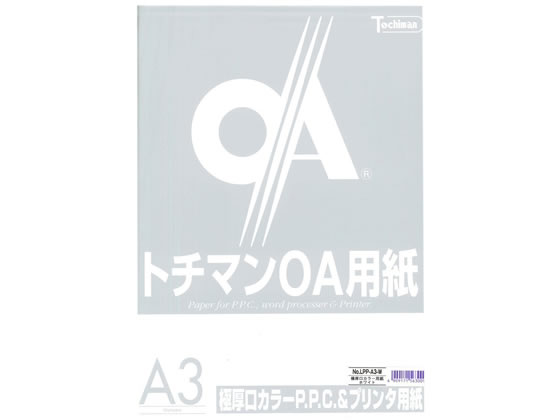 SAKAEテクニカルペーパー 極厚口カラーPPC A3 ホワイト 50枚×5冊 1箱（ご注文単位1箱)【直送品】