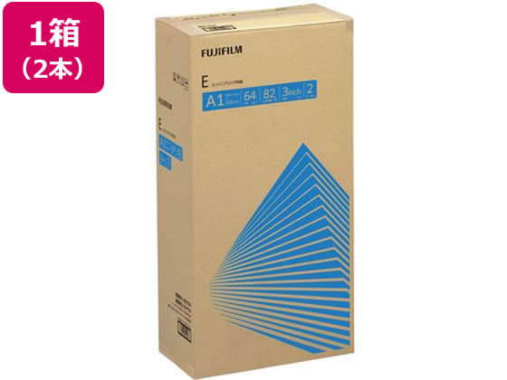 富士フィルムBI 上質普通紙(E)A1ロール 594mm×200m 2本 Z758 1箱（ご注文単位1箱)【直送品】