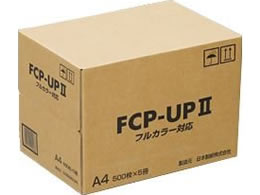 日本製紙 フルカラー対応プリンタ用紙A4 500枚×5冊 FCP-UP2A4 1箱（ご注文単位1箱)【直送品】