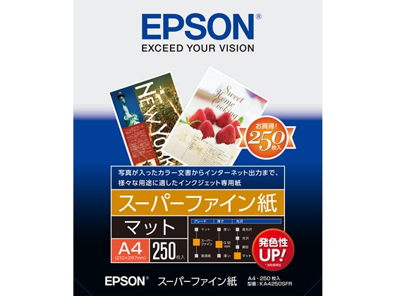 エプソン スーパーファイン紙 A4 250枚 KA4250SFR 1冊（ご注文単位1冊)【直送品】