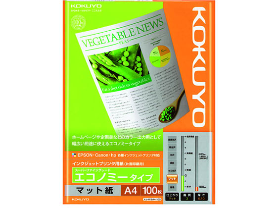 コクヨ インクジェット用紙 エコノミー A4 100枚 KJ-M18A4-100 1冊（ご注文単位1冊)【直送品】