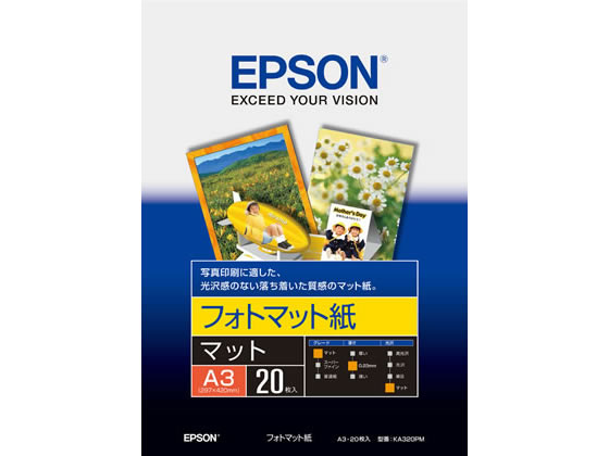 エプソン フォトマット紙 A3 20枚 KA320PM 1冊（ご注文単位1冊)【直送品】