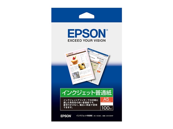 エプソン インクジェット普通紙 A5 100枚 KA5100NP 1冊（ご注文単位1冊)【直送品】