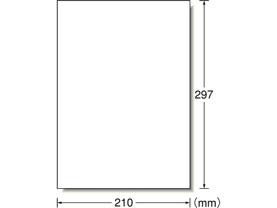 エーワン 布プリ のびる アイロン接着タイプ A4 1面 2シート  33602 1冊（ご注文単位1冊)【直送品】