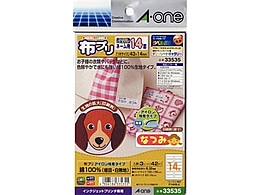 エーワン 布プリアイロン接着 はがきサイズ 14面 ネーム用3シート 33535 1冊（ご注文単位1冊)【直送品】