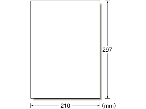 エーワン IJ用布プリ シールタイプ A4ノーカット 2枚 30501 1冊（ご注文単位1冊)【直送品】