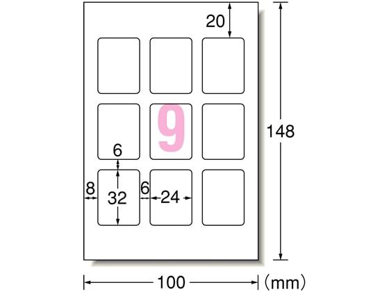 エーワン ラベルシール 写真シール 角型 フォト光沢紙 9面 12枚 29602 1冊（ご注文単位1冊)【直送品】