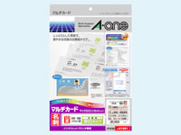 エーワン マルチカード名刺サイズ10面・白無地 厚口100シート 51262 1冊（ご注文単位1冊)【直送品】