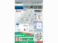 エーワン マルチカード名刺サイズレーザー専用10面白無地10シート 51335 1冊（ご注文単位1冊)【直送品】