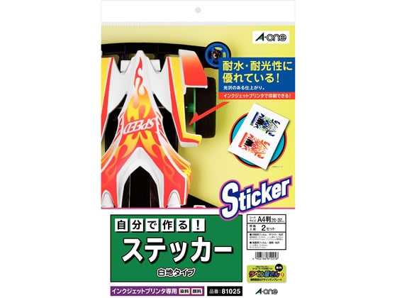 エーワン 自分で作るステッカー強粘着タイプ A4 ノーカット 2セット 81025 1冊（ご注文単位1冊)【直送品】