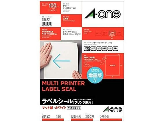 エーワン ラベルシール A4 ノーカット 100枚 28422 1冊（ご注文単位1冊)【直送品】