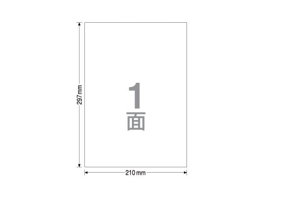 TAC ラベルシール A4 ノーカット 500枚 1箱（ご注文単位1箱)【直送品】