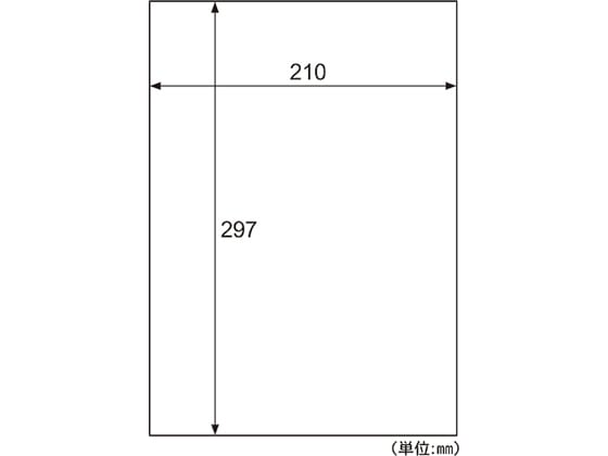 ヒサゴ 訂正ラベル A4 ノーカット 12シート OP2600 1冊（ご注文単位1冊)【直送品】