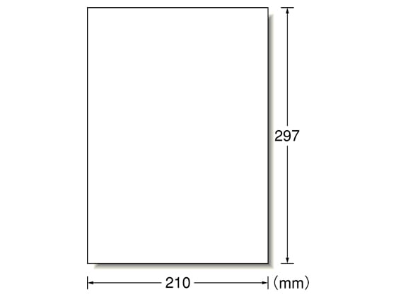 エーワン ラベルシール[ハイグレード] ノーカット 20枚 75301 1冊（ご注文単位1冊)【直送品】