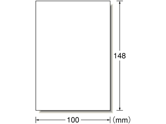 エーワン はがきサイズのプリンタラベル ノーカット 20枚 31521 1冊（ご注文単位1冊)【直送品】
