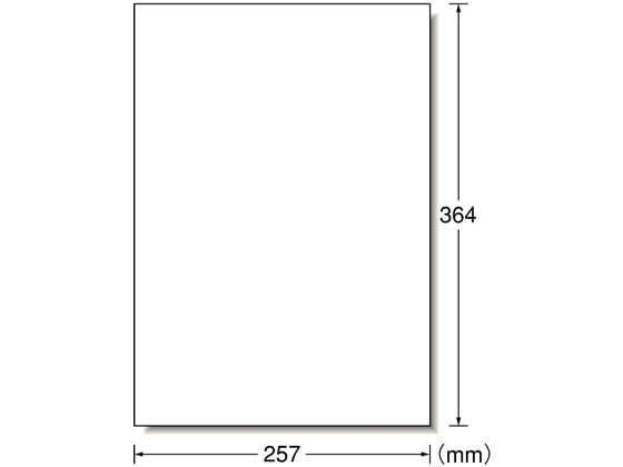 エーワン ラベルシール B4 ノーカット ホワイト 13枚 28410 1冊（ご注文単位1冊)【直送品】