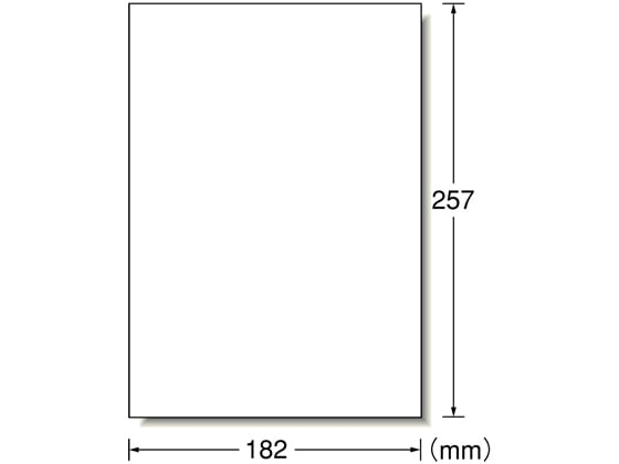 エーワン ラベルシール B5 ノーカット ホワイト 26枚 28408 1冊（ご注文単位1冊)【直送品】