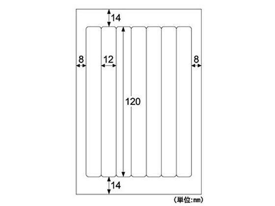 ヒサゴ ファイルラベル はがきサイズ 7面 再剥離 10枚 OP1904-N 1冊（ご注文単位1冊)【直送品】