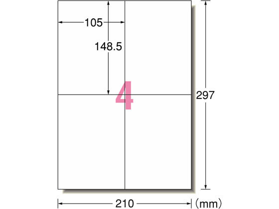 エーワン スーパーエコノミーラベル A4 4面 500枚 1箱（ご注文単位1箱)【直送品】