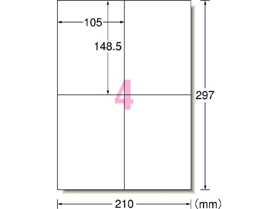 エーワン ラベルシール[再生紙] 4面 100枚 31312 1冊（ご注文単位1冊)【直送品】