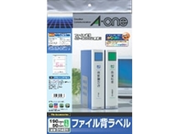 エーワン ファイル背面用ラベルA4 5面四辺余白角丸20枚 31421 1冊（ご注文単位1冊)【直送品】