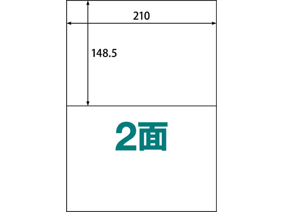 ラベルシール A4 2面 100枚 ABC1-404-RB08 1冊（ご注文単位1冊)【直送品】