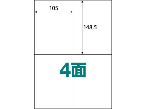 ラベルシール A4 4面 100枚 ABC1-404-RB09 1冊（ご注文単位1冊)【直送品】