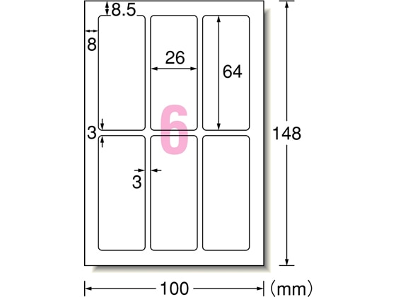 エーワン 手書きもプリントもできるラベル 角型 6面 26013 1冊（ご注文単位1冊)【直送品】