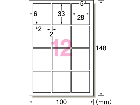 エーワン IJ用写真シール フォト光沢紙 12面 5枚  29625 1冊（ご注文単位1冊)【直送品】