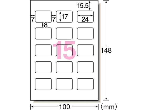 エーワン IJ用写真シール フォト光沢紙 15面 5枚  29621 1冊（ご注文単位1冊)【直送品】