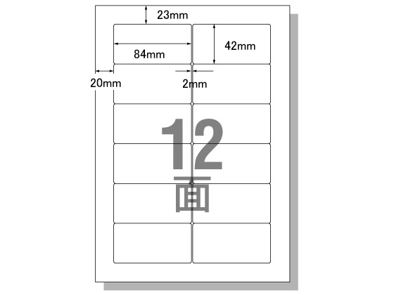 エーワン PC&ワープロラベル書院タイプ A4 12面 500枚 28725 1箱（ご注文単位1箱)【直送品】