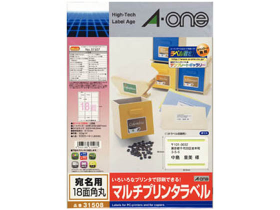 エーワン ラベルシール A4 18面 四辺余白角丸 100枚 31508 1冊（ご注文単位1冊)【直送品】