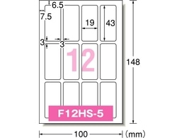 エーワン 手書きもプリントもできるラベル 角型 12面 26007 1冊（ご注文単位1冊)【直送品】