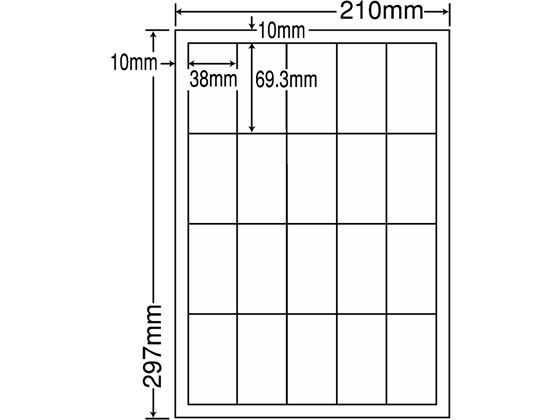 NANA ラベルシールナナワードA4 20面 500シート LDW20S 1箱（ご注文単位1箱)【直送品】