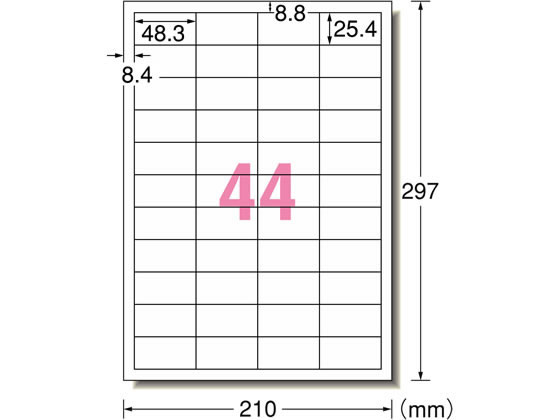 エーワン スーパーエコノミーラベル A4 44面 四辺余白付 500枚 1箱（ご注文単位1箱)【直送品】