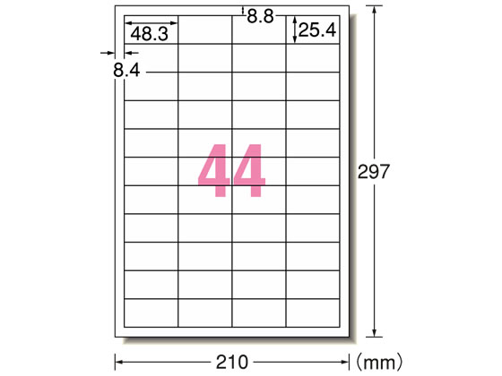 エーワン ラベルシール A4 44面 四辺余白 100枚 31516 1冊（ご注文単位1冊)【直送品】