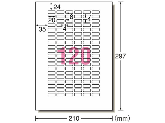 エーワン ラベルシール[再剥離]120面 四辺余白角丸10枚 31270 1冊（ご注文単位1冊)【直送品】