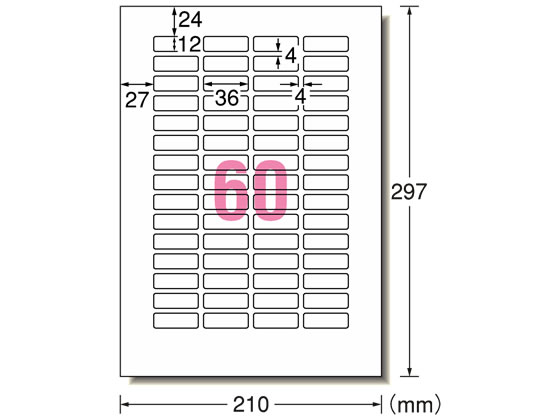 エーワン ラベルシール[再剥離]60面 四辺余白角丸 10枚 31278 1冊（ご注文単位1冊)【直送品】