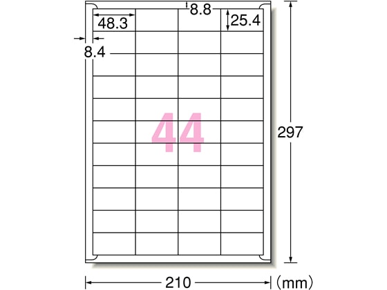 エーワン ラベルシール[下地隠せて修正] A4 44面 12シート 31669 1冊（ご注文単位1冊)【直送品】