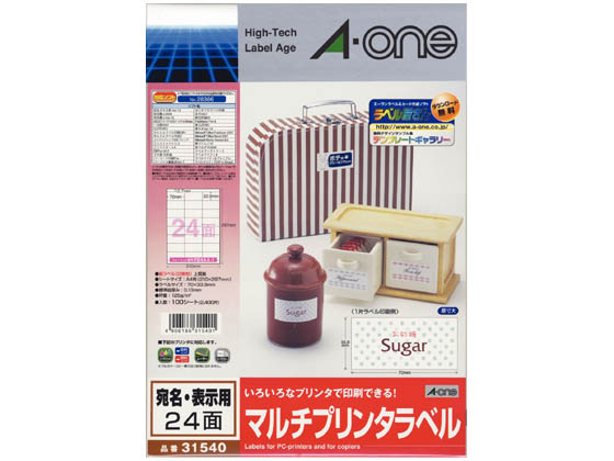 エーワン ラベルシール A4 24面 上下余白 100枚 31540 1冊（ご注文単位1冊)【直送品】